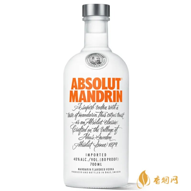 俄罗斯的伏特加酒一般是多少度?