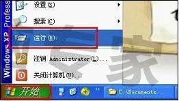 rising文件