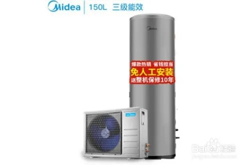 空气能热水器十大排名
