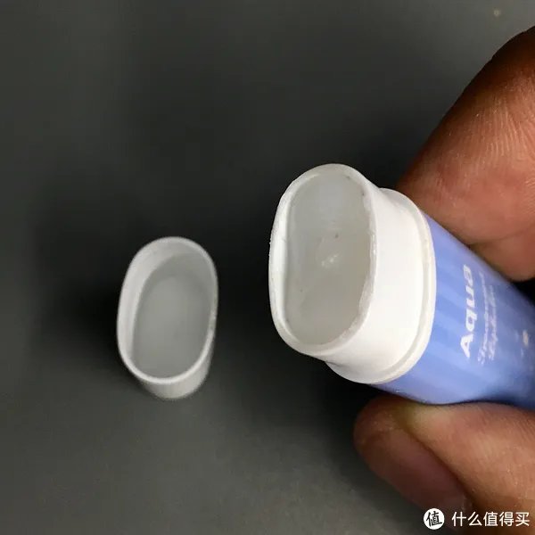 曼秀雷敦唇膏