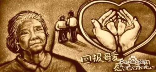 2019年母亲节是哪一天？如何过？
