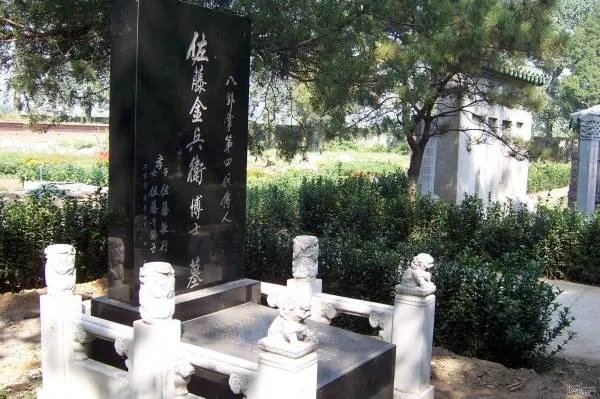 万安公墓的简介