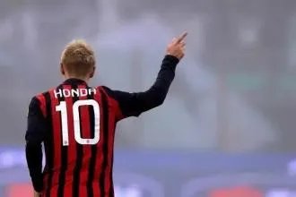 经过这几年本田圭佑的表现配得上AC米兰10号吗?