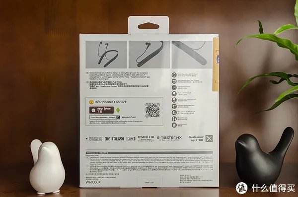 一步到位不后悔:SONY 索尼 WI-1000X无线蓝牙降噪耳机测评