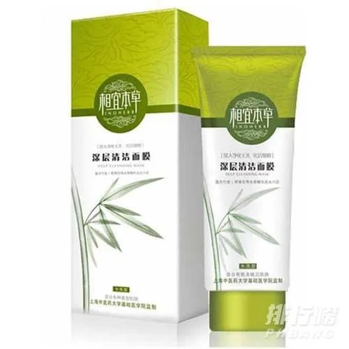 相宜本草面膜哪款好用?补水效果怎么样