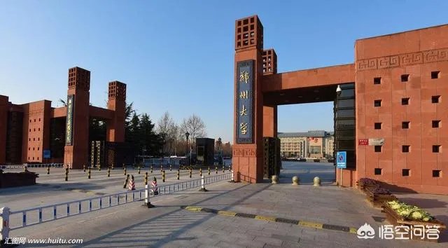 河南有没有可能把省会郑州换成洛阳或者开封?