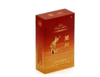 兰州香烟价格表一览 2020兰州香烟最新报价