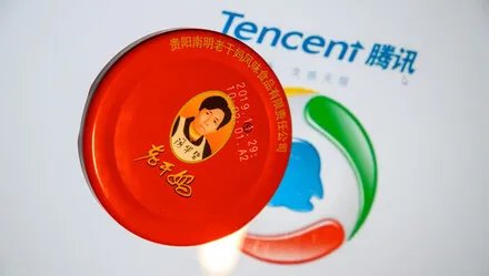 3人刻老干妈假章和腾讯签合同骗游戏礼包,为啥骗子选择了老干妈?