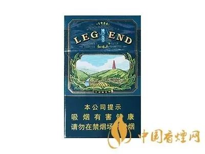 红塔山香烟价格表图片2022最新价格