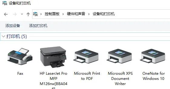 0x000000bcb完美解决方法