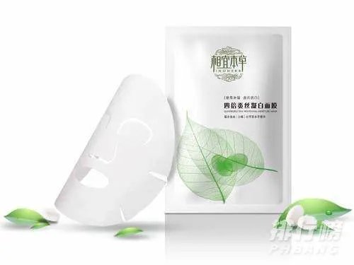 相宜本草面膜哪款好用?补水效果怎么样