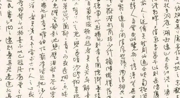 奢侈品手写师用牙刷写字,还有哪些奇葩的书写工具?