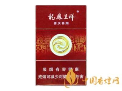 大熊猫香烟参数介绍 2021最新大熊猫香烟价格表排行榜