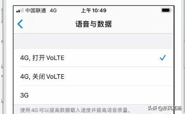 苹果8p建议更新13系统吗，13.3怎么样？