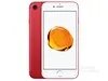 预示新机?苹果将iPhone 7移至清仓页面降价处理