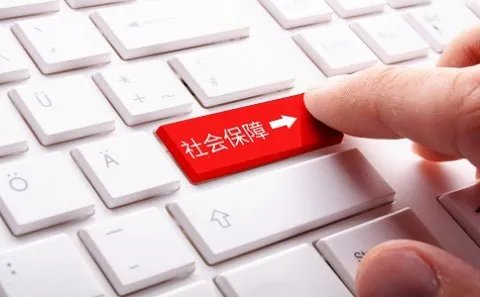 附近公证处地址电话号码是多少