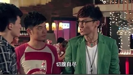 王传君是日本人吗?