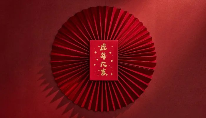 2022每月每日财神方位查询 财神方位今天在哪个方位