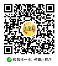 阴阳师山童哪里多
