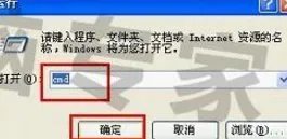 rising文件
