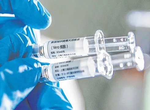 世卫希望两年之内结束新冠大流行,你觉得可能吗?