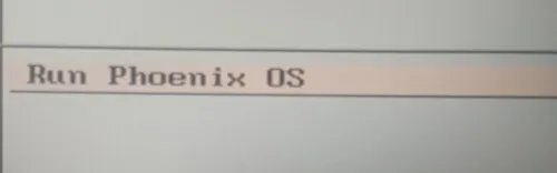 凤凰系统