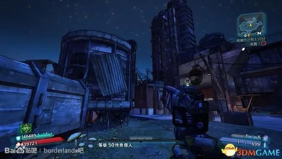 无主之地2 电网隐藏宝箱图文攻略 电网开关位置