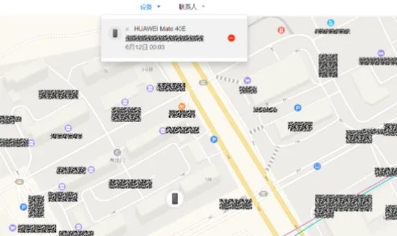 华为手机官网入口