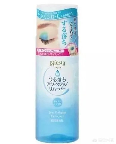 有没有好用的眼部卸妆产品值得推荐?