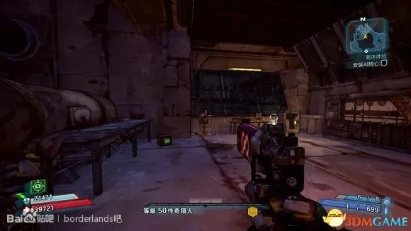 无主之地2 电网隐藏宝箱图文攻略 电网开关位置
