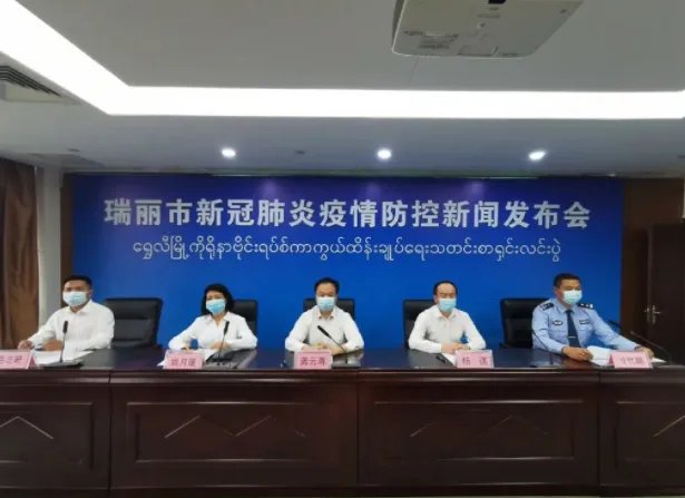 云南新增6例本土确诊,是否会影响接下来的清明节与五一的出行?