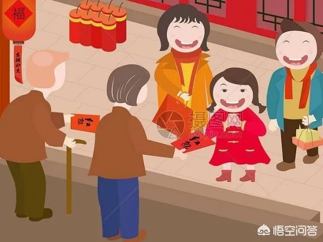 快过年了,你愿意选择手机拜年,还是喜欢面对面拜年?