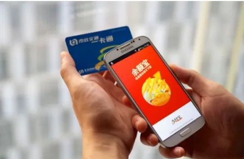 信用卡可以充值支付宝吗?