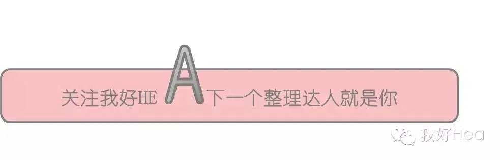 不敢用喜庆红来布置你的家?我教你诀窍!