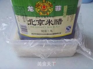 京味小吃:切糕