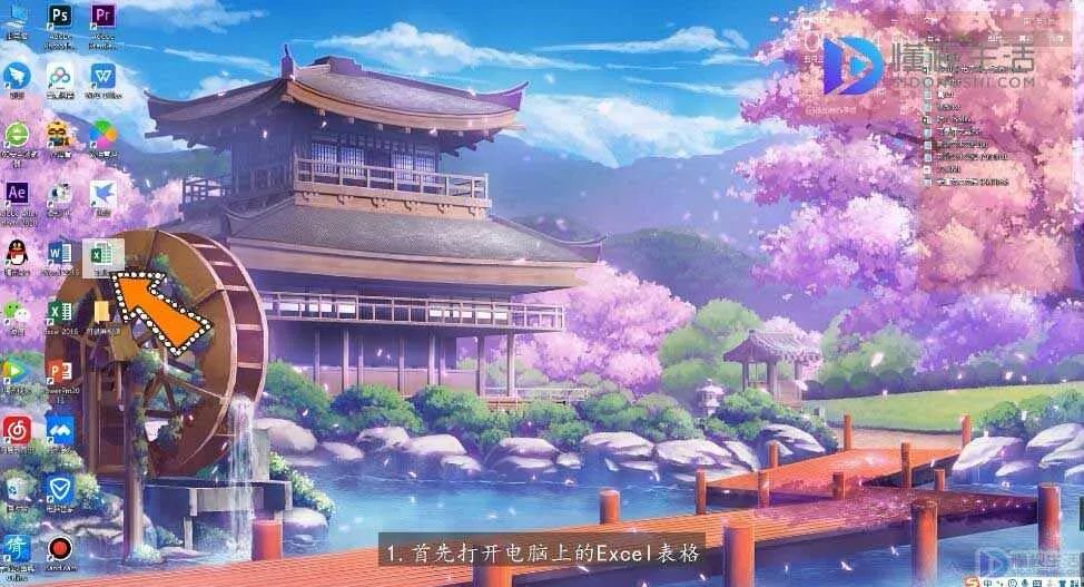 表格里小于等于号怎么打