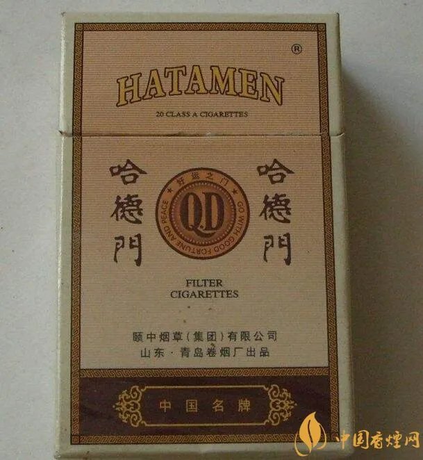 山东人喜欢抽什么烟,山东香烟价格表和图片