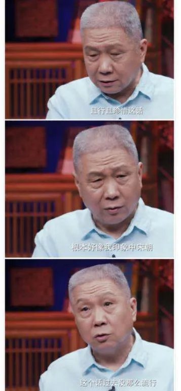 马伊琍父亲是马未都吗?马未都结过几次婚