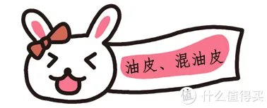粉底液推荐