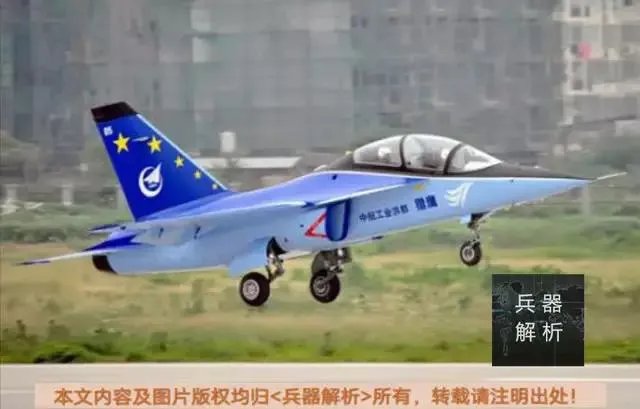 如何评价L-15高级教练机?