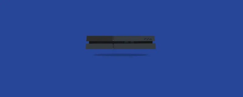 psn账号可以给几台ps4