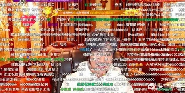 高进开一场演唱会能赚多少钱