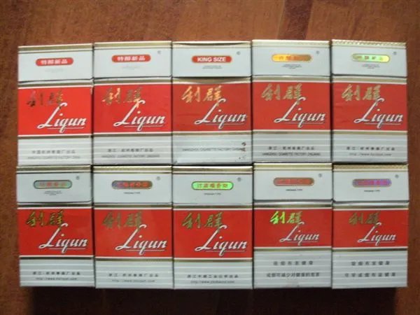 一般硬烟盒有多长?比如25芙蓉王的烟盒或是13块利群的烟盒?或者他们的烟长有多少厘米,?