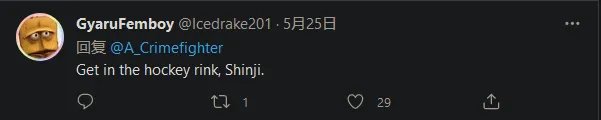 细心推特网友发现奥林匹克官方纪录片片头使用EVA主题曲