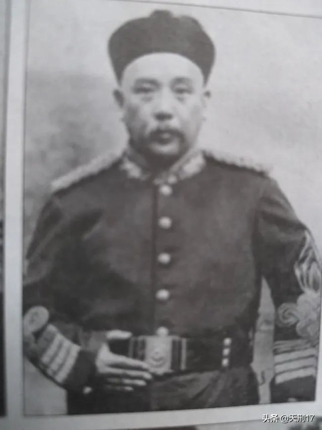 什么是预备役部队?