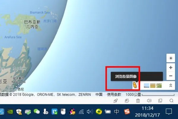 谷歌地图高清卫星地图怎么弄平面图