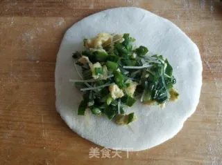 韭菜盒子