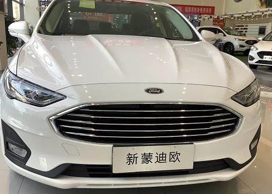 2020款福特蒙迪欧实车到店,价格降至“冰点”,仅13.98万起!