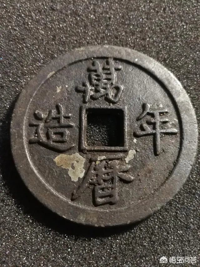 现在哪种钱币最值钱?