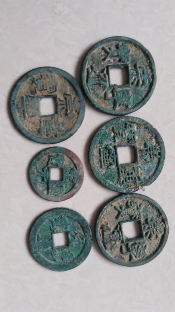 现在哪种钱币最值钱?